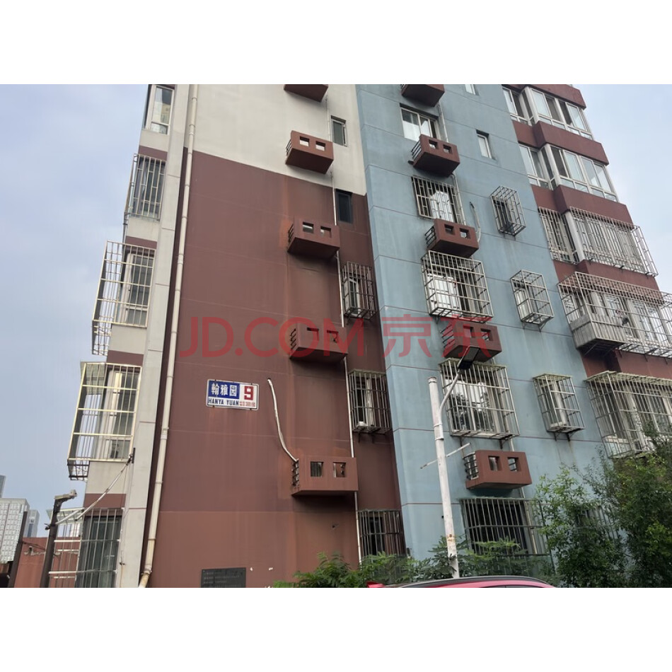 天津市南开区建材道中段北侧翰雅园9号楼2门401房屋