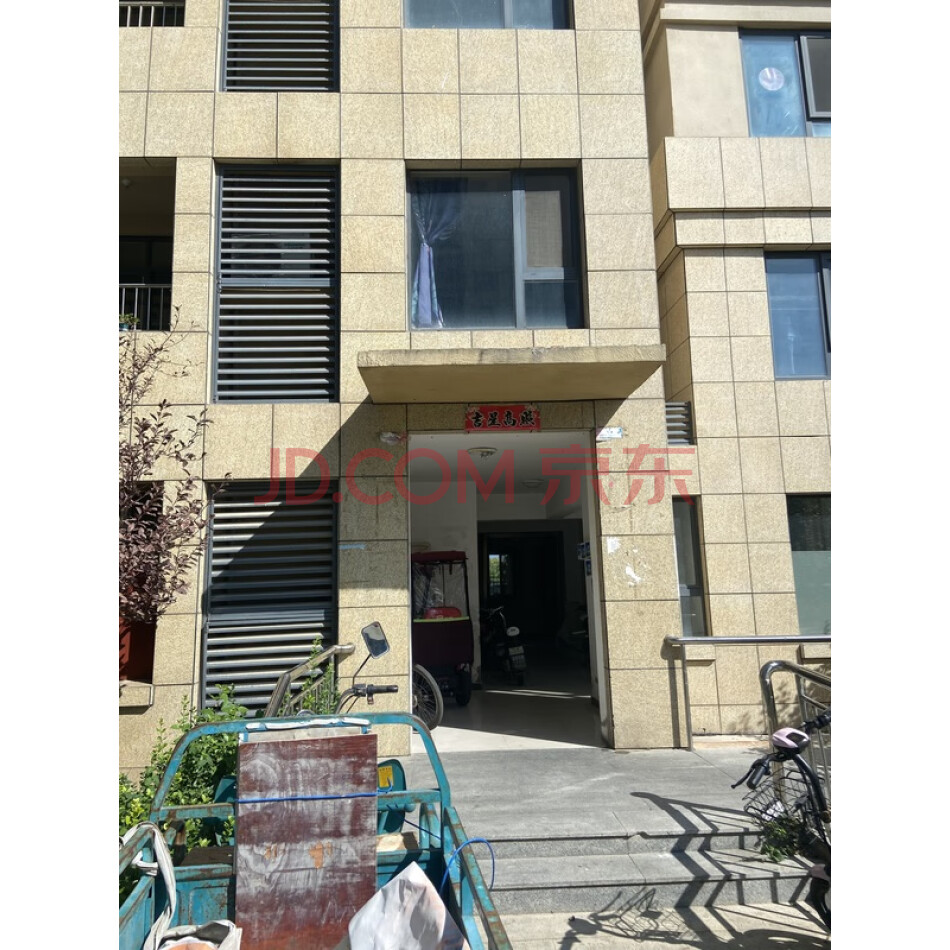 东营市东营区府前大街82号柠檬郡小区2号楼2单元1302室