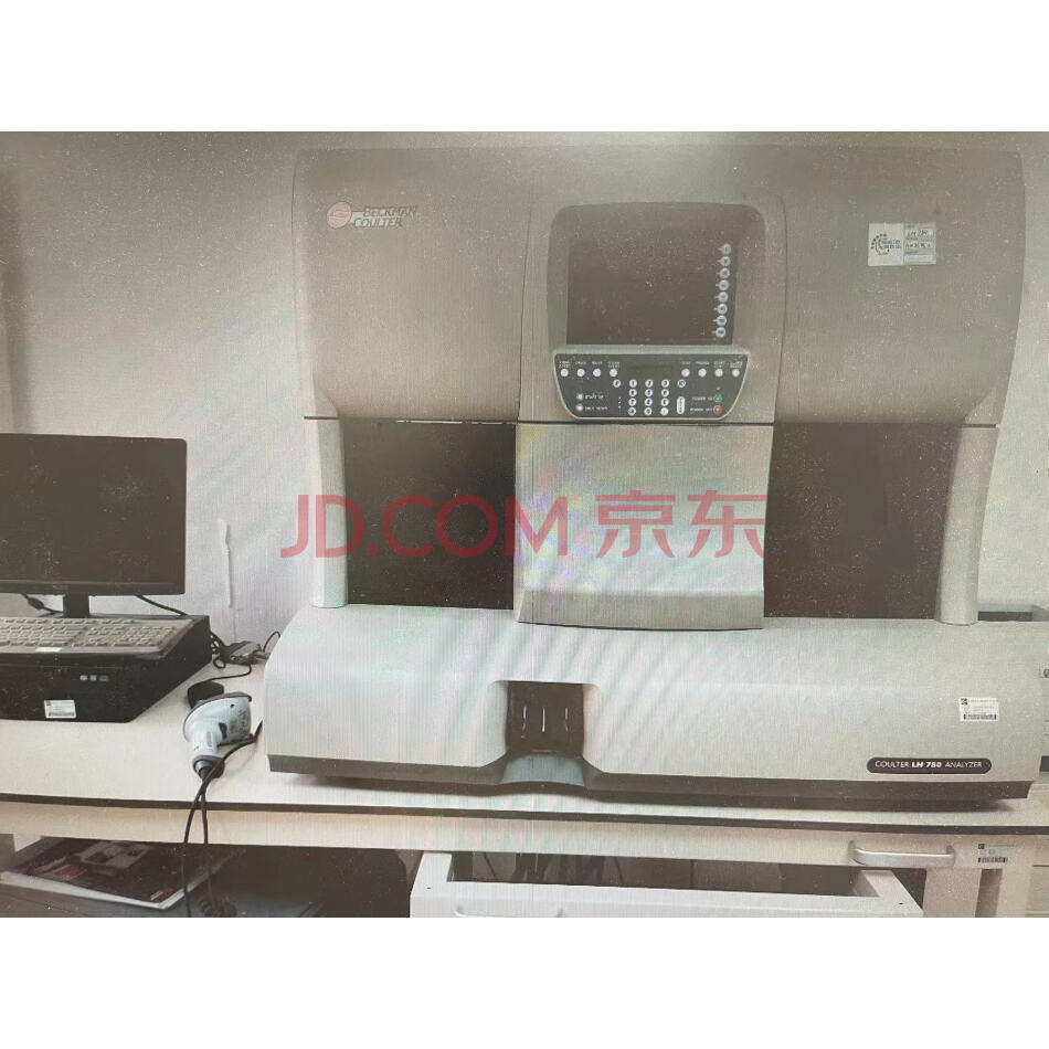 二拍上海某单位拟报废处置医疗设备、分析仪器等资产一批（实物为准）