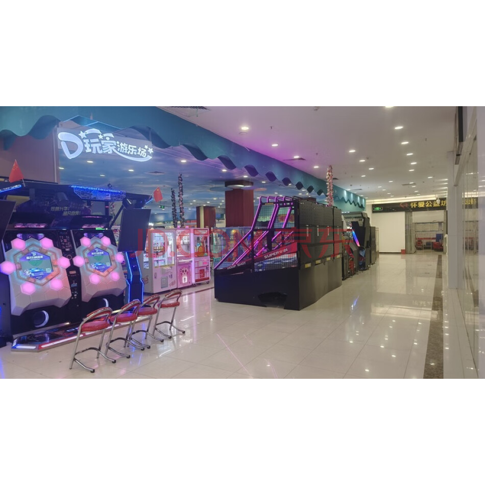 肇庆市怀集县怀城镇河南金鸡头城市广场花园商业区第一层07-6号商场