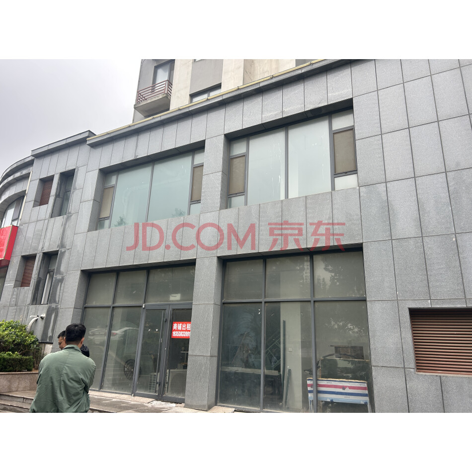 位于日照市昭阳路以西、高新一路以南香河佳园（南区）A05幢01单元101房产