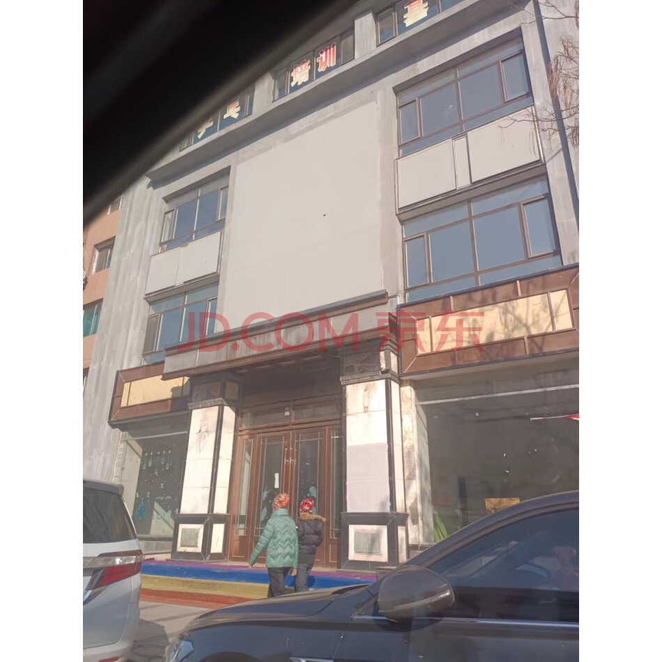 沈阳市辽中区蒲西街道北一路92号商业房产