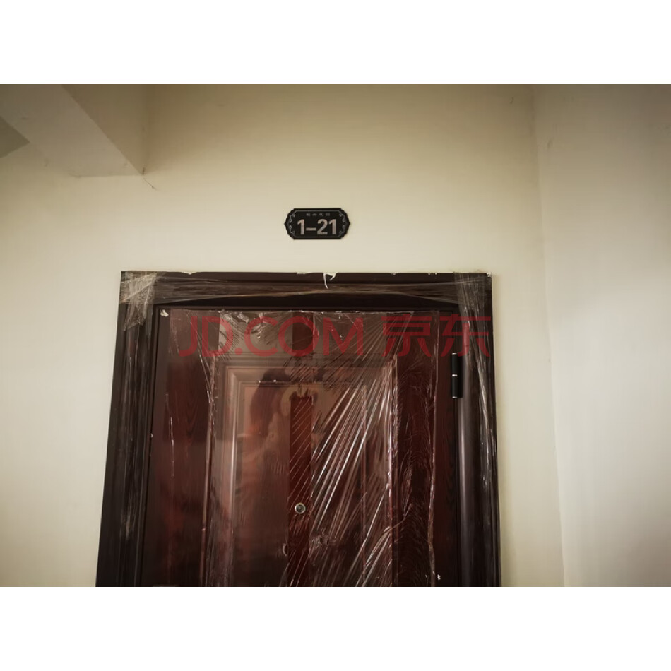 海城市中小镇福兴花园小区二期2#楼3单元102室，建筑面积78.00平方米