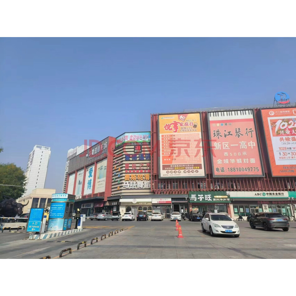 葫芦岛市龙港区龙湾大街43号楼G室房屋
