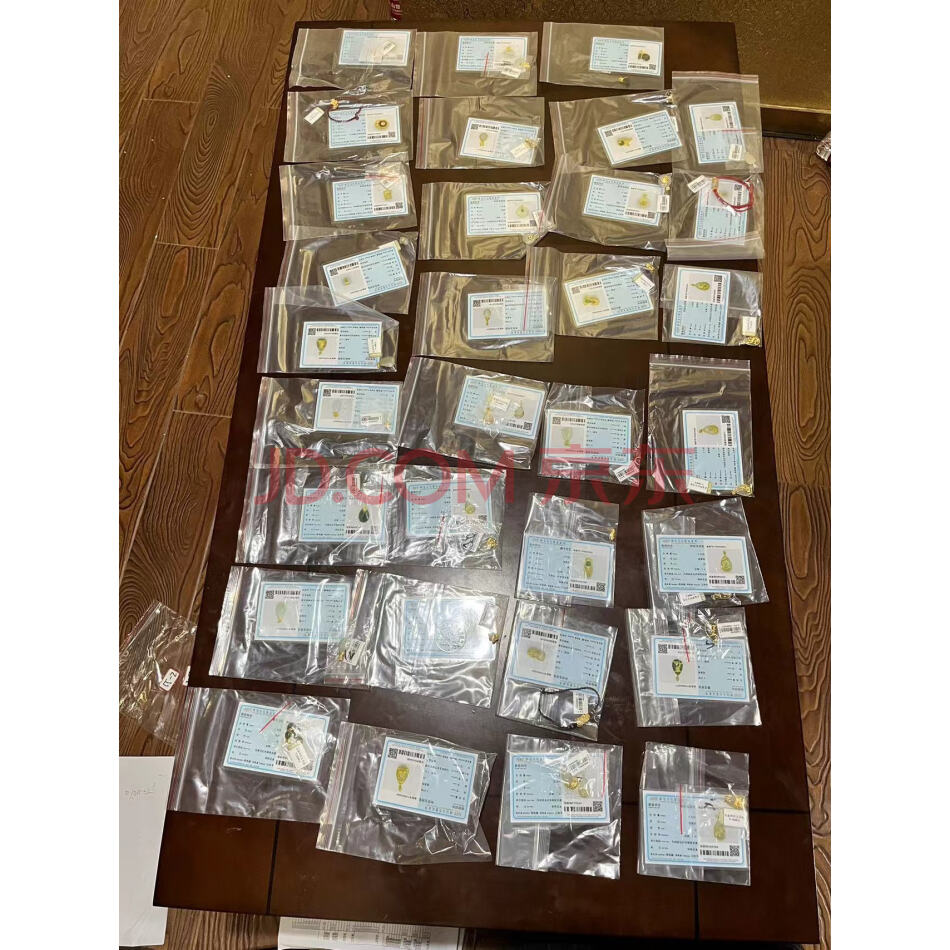 （刑）18k金镶玉吊坠55-2
