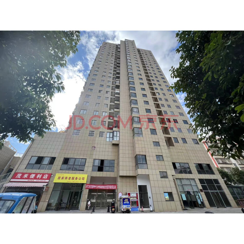 【第1次拍卖】云南红河开远杰特广场11栋11-1503