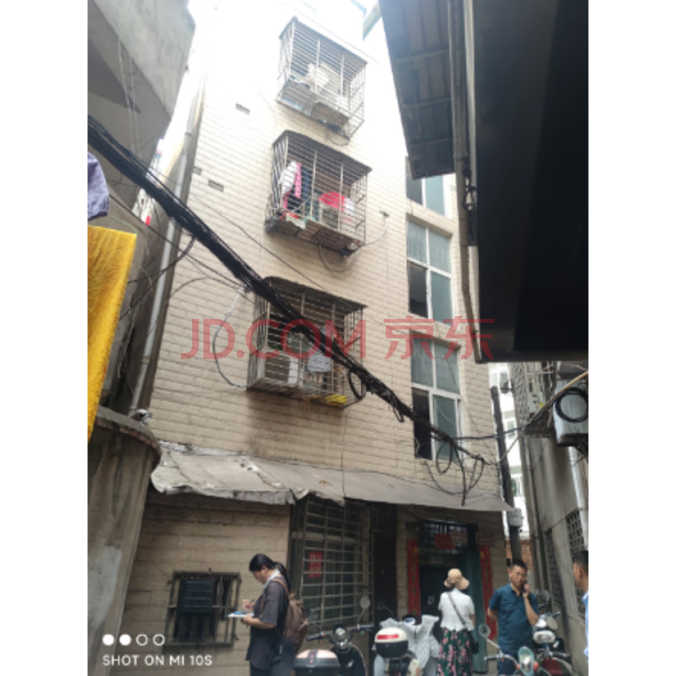 襄阳市高新技术产业开发区新华路社区居委会1幢的房屋及对应土地使用权