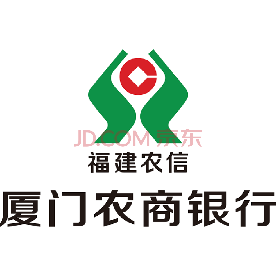詹茜个人债权