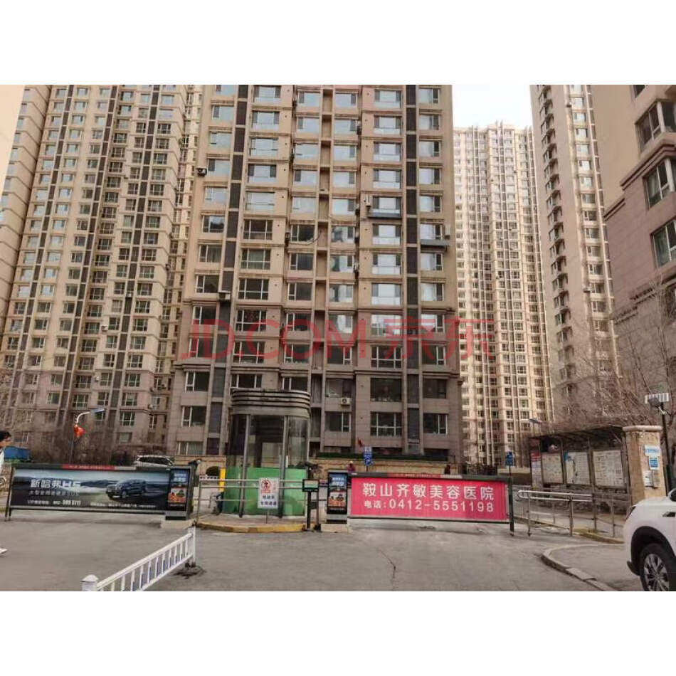 鞍山市铁东区明山街11栋32层196号，建筑面积91.21㎡房屋一处