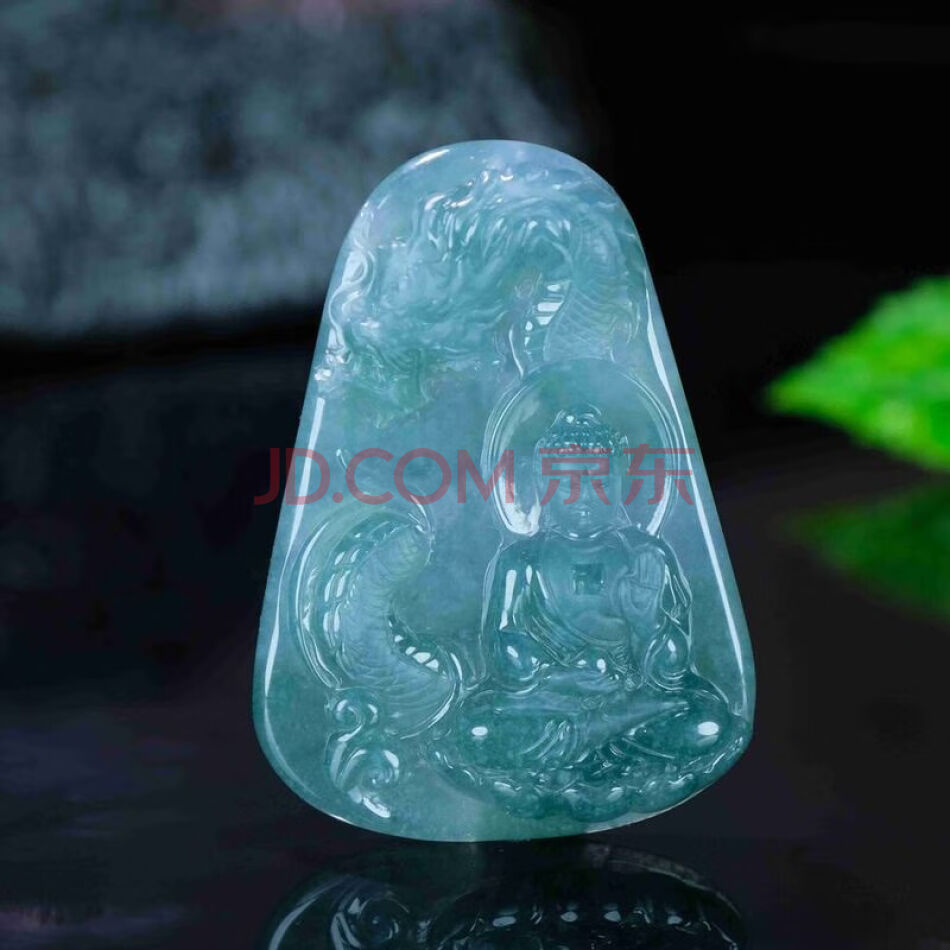 B2346 天然翡翠A货冰种蓝水大日如来挂件