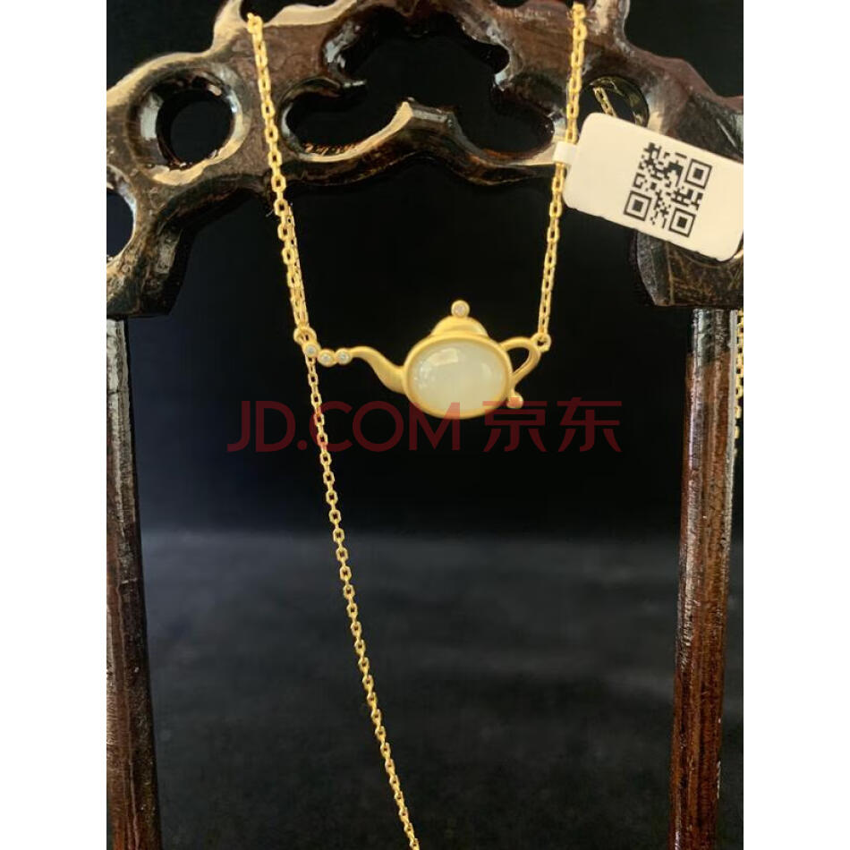 编号N461：YHD05和田玉项链