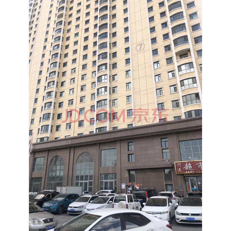 抵债资产城东区七一东路“锦峰·滨河苑”7号楼商业及仓储用房