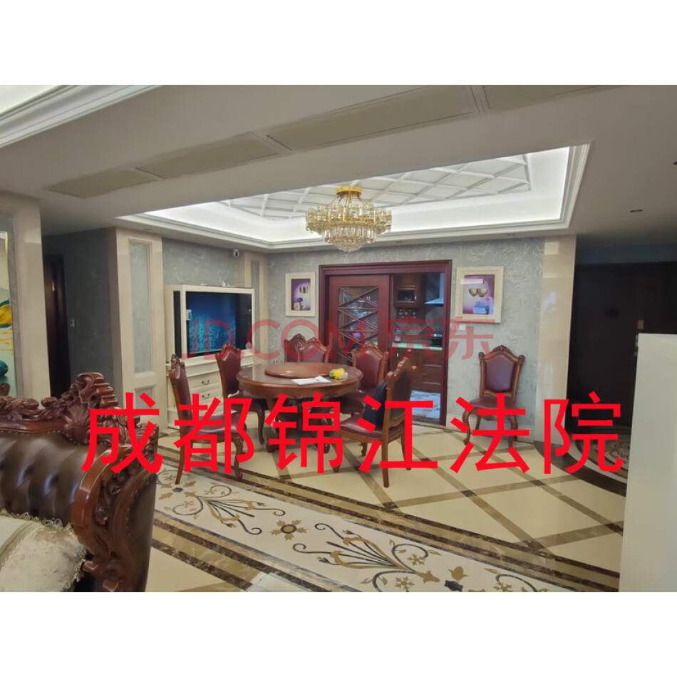 （一拍）成都市锦江区牡丹街692号2栋2单元23楼2303号房屋