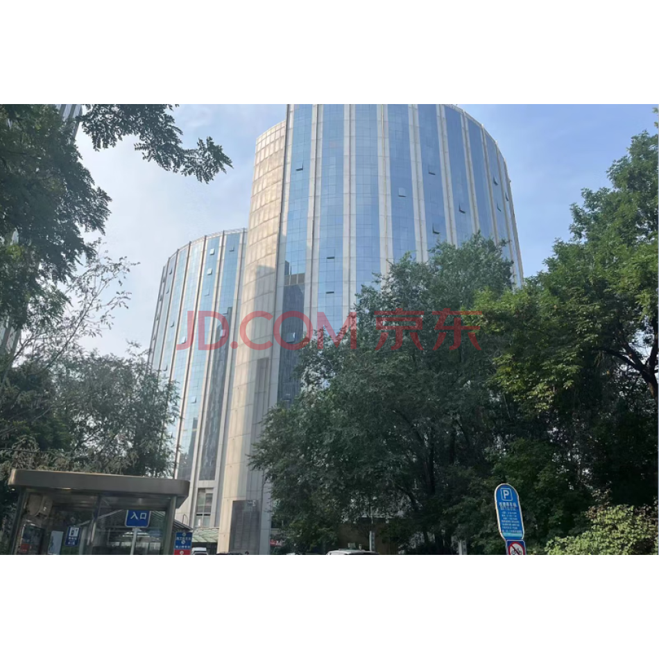 北京市海淀区海淀南路36号（海润艾丽华酒店）地上330套酒店式公寓用房、14套商业用房、地下1套超市用房、94套地下车库用房
