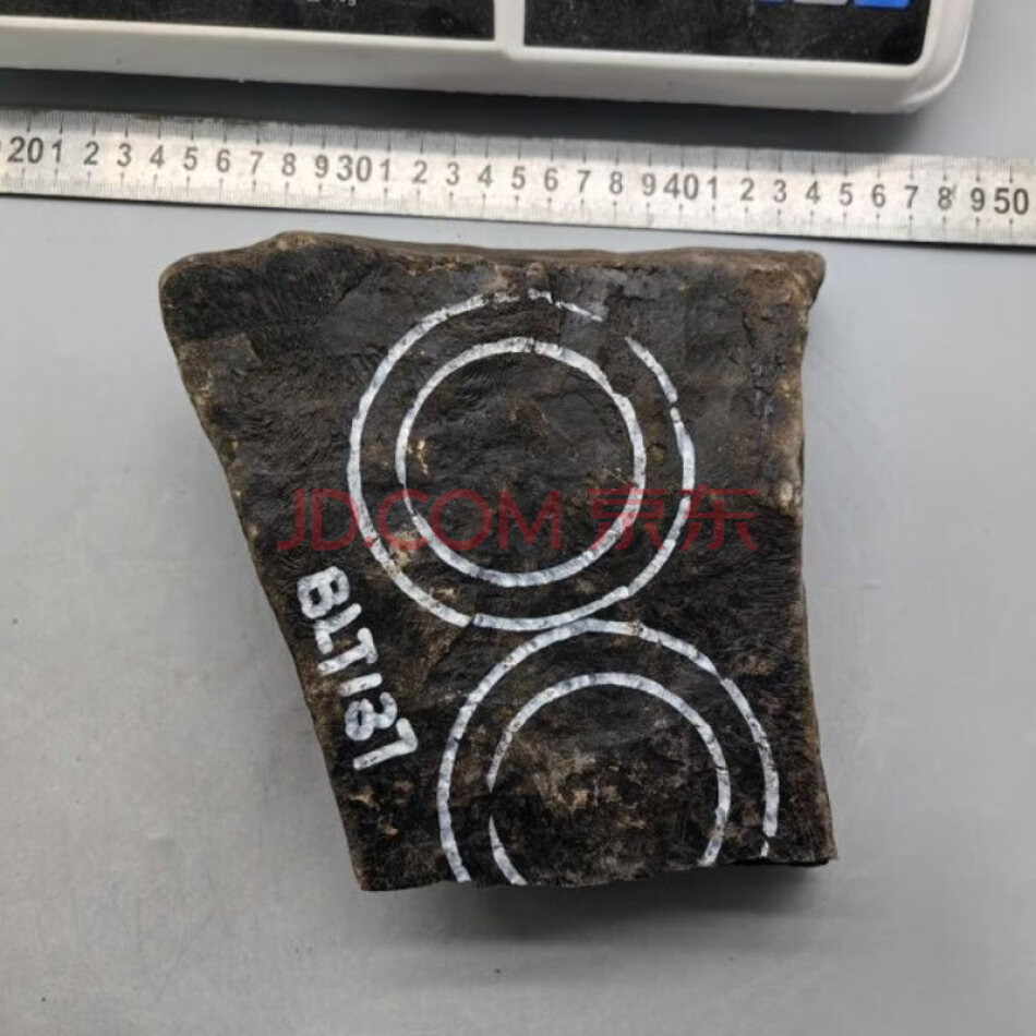 JDHHDZT1989 天然翡翠原石毛料