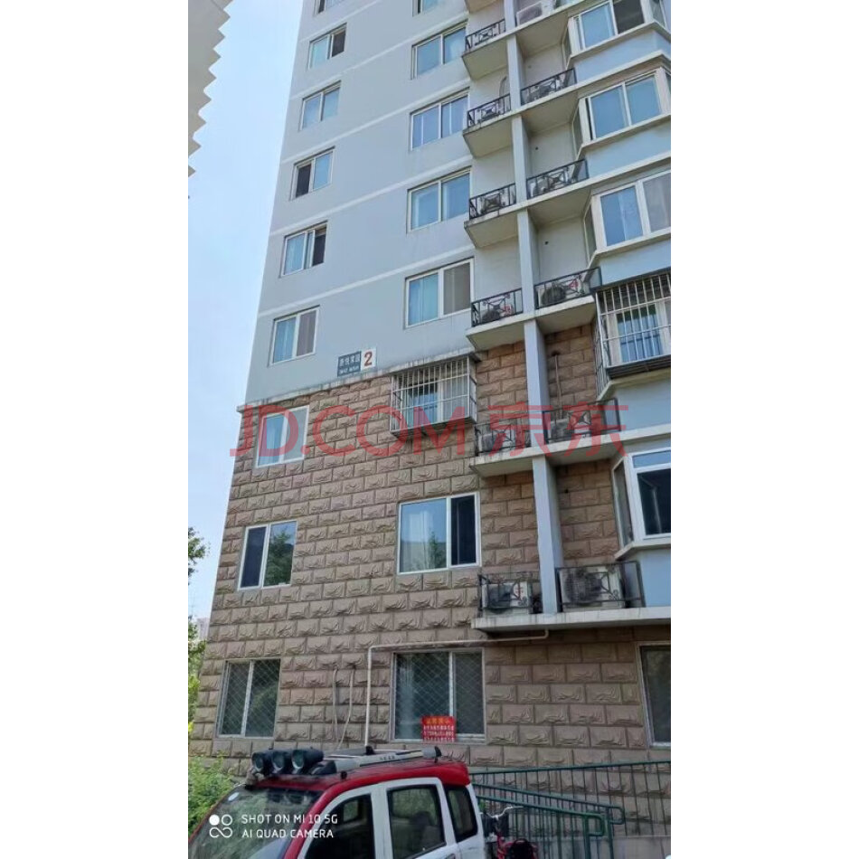 北京市昌平区昌平镇新悦家园2号楼2层203号房屋