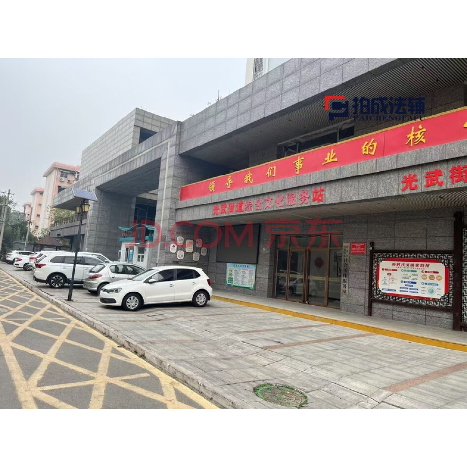 人民路与光武路交叉口淯龙苑商住小区（淯阳新都汇）2号楼房号104室——115室