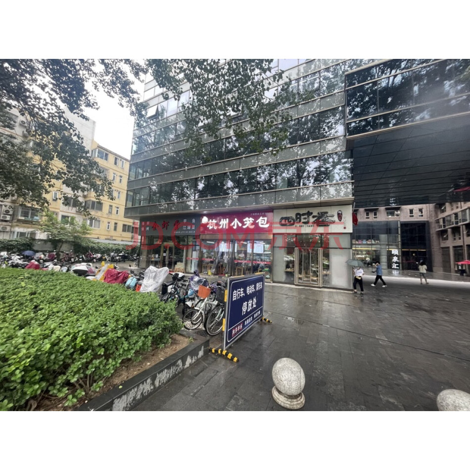 北京市海淀区上地东路35号院2号楼4层2-508室房地产