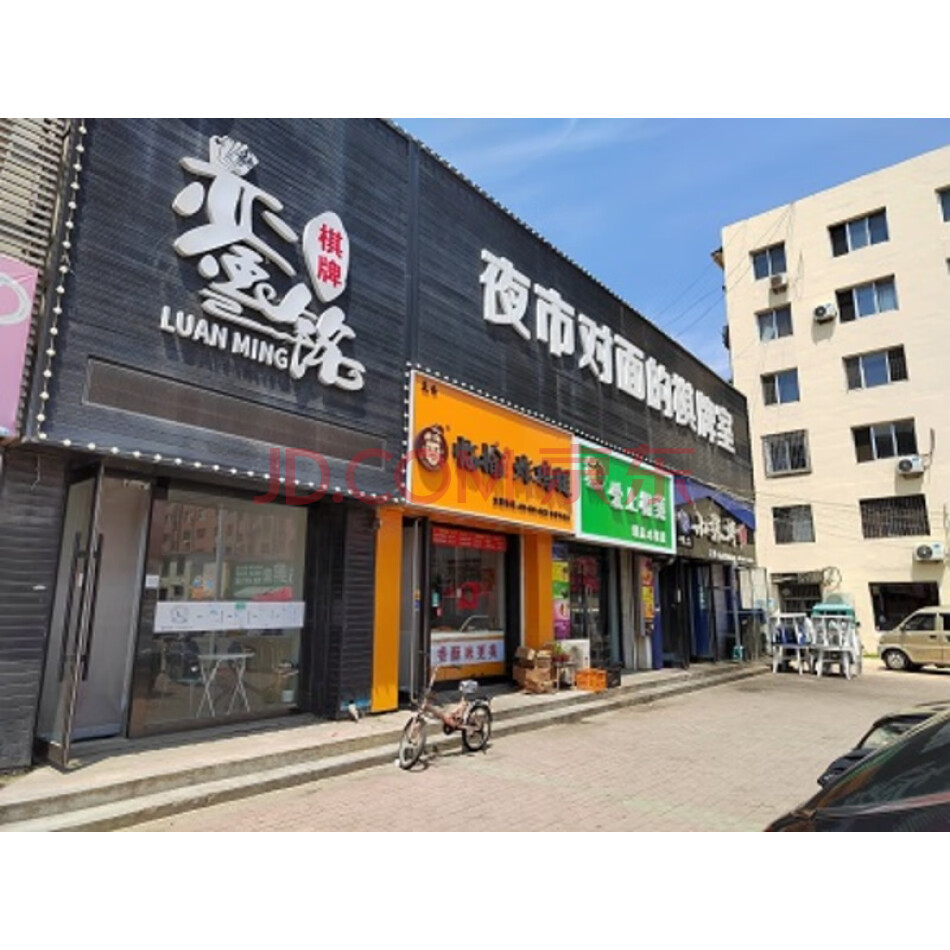 开原市新城街成爱小区一区东厢门市幢振兴路25-1号7（1）、（2）两处房屋