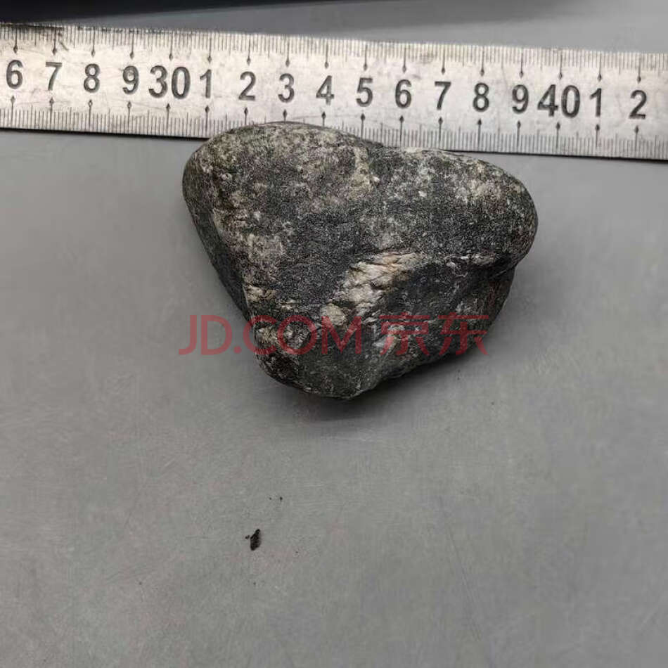 FCHDZT1757 原石毛料