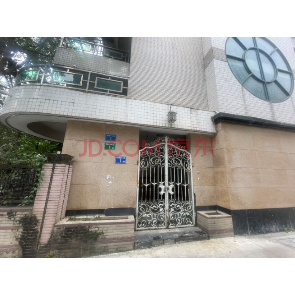 广州市白云区南湖庄园中区三街2号