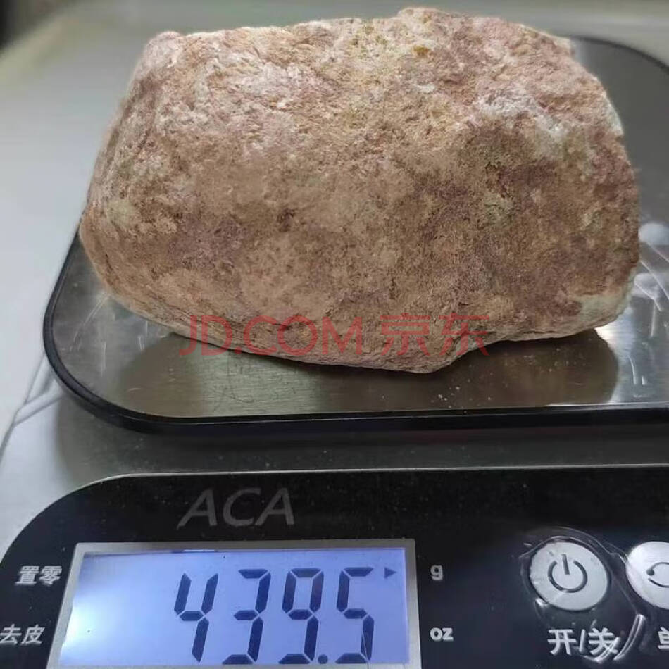 ZXJX02 天然缅甸翡翠原石一块