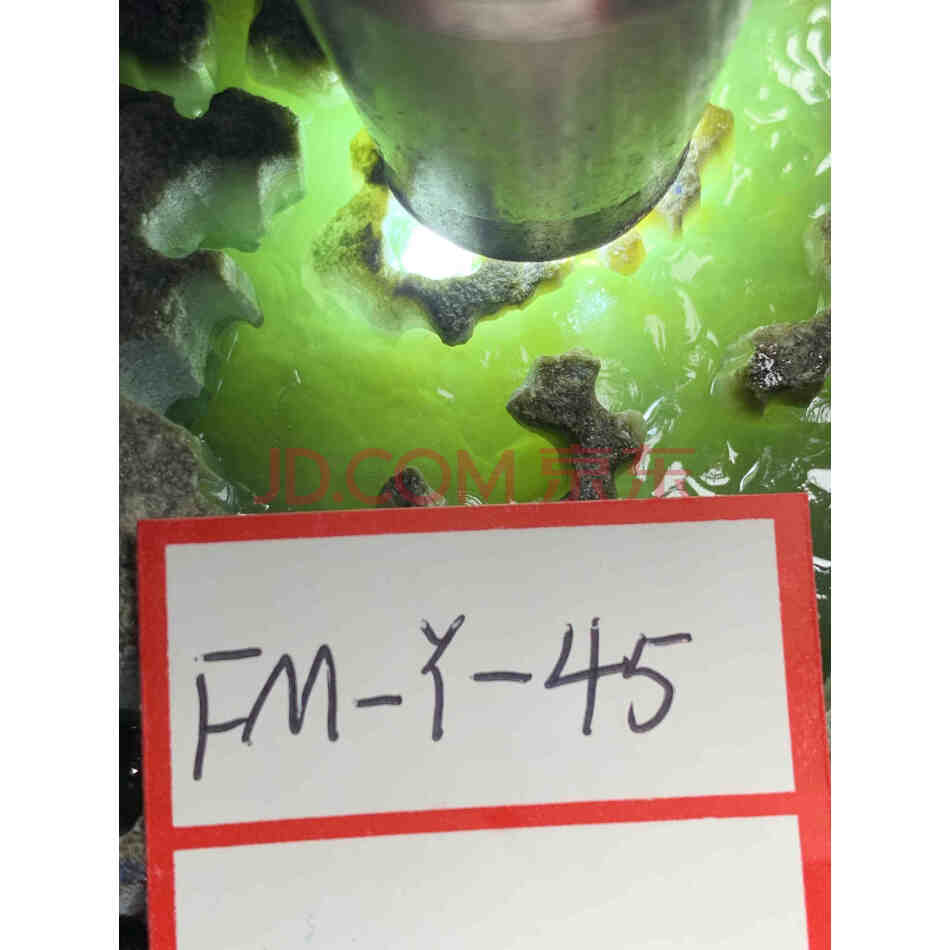 标6：翡翠原石一件，重量960克