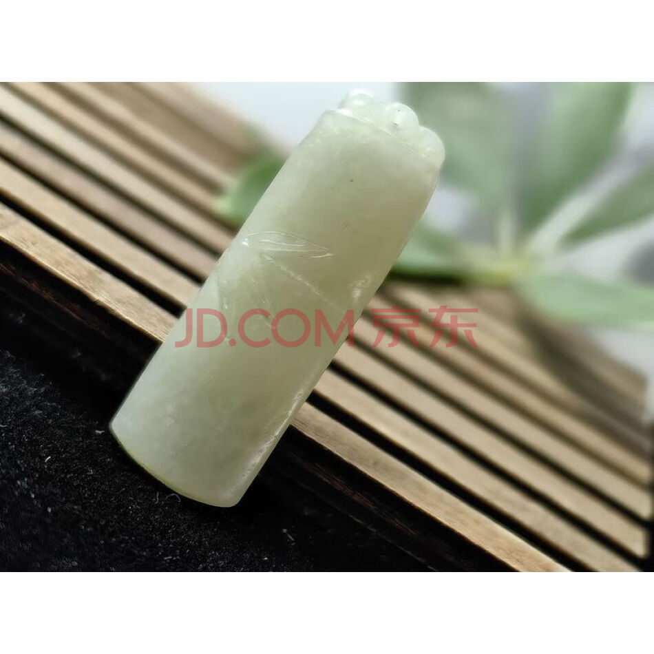4269 天然和田玉精雕竹节吊坠（肉质细润，青白色）