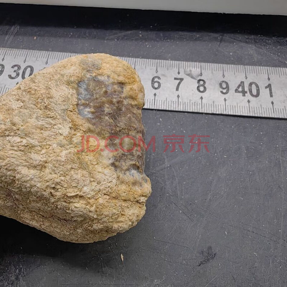 FCHDZT1780 原石毛料