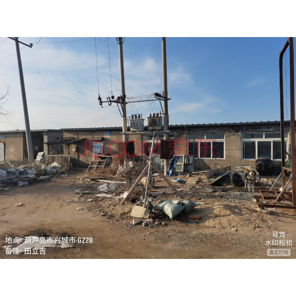 兴城市曹庄镇大河口村兴城海逸水产养殖厂名下的鱼棚及井、制冷设备等配套设施