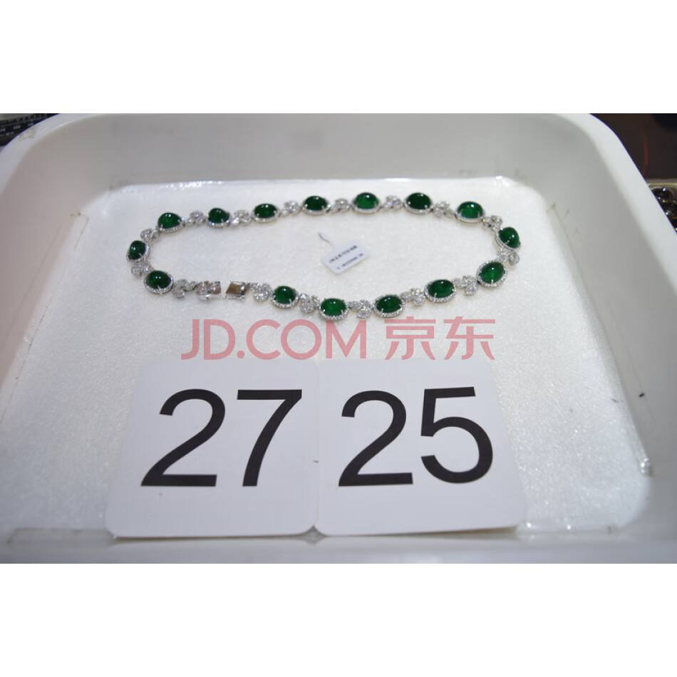 2.商品编码3324号，18K金镶祖母绿项链1条，含签重：95.50g