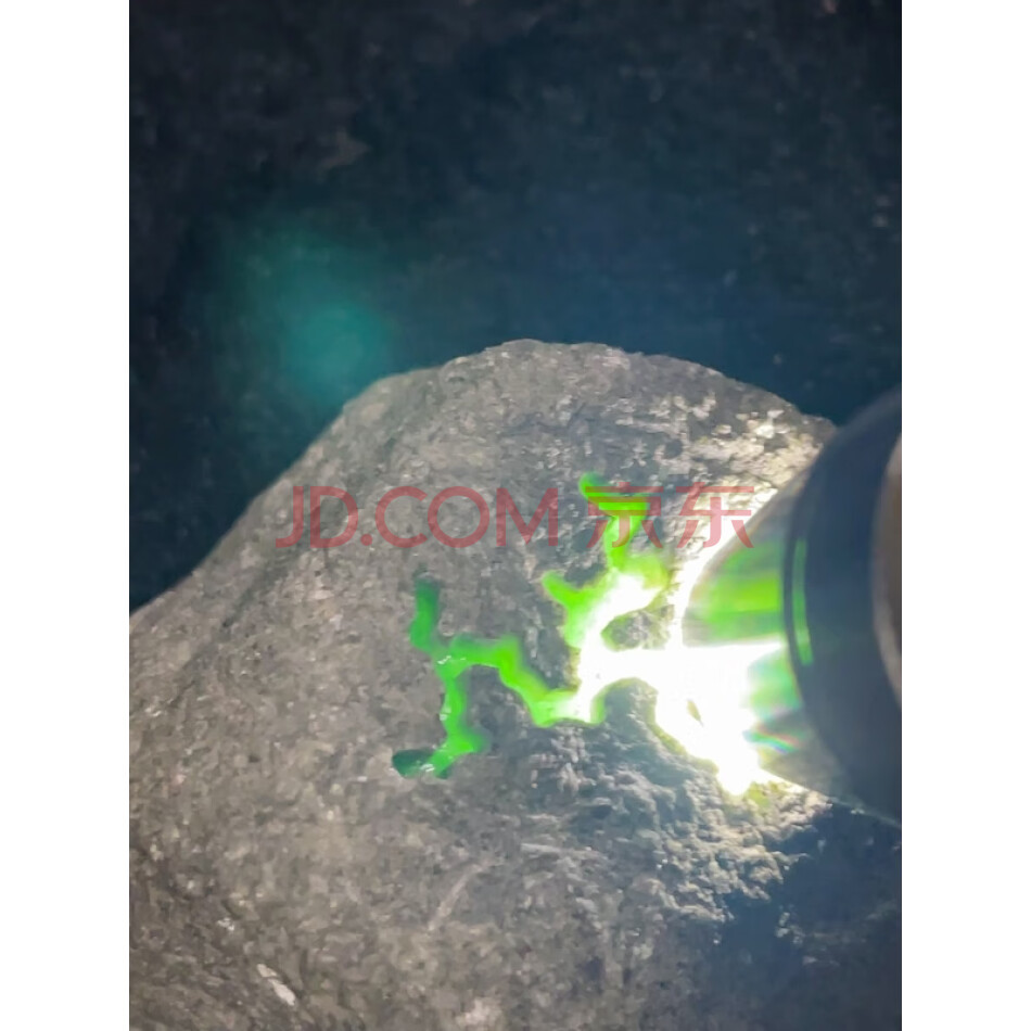 JDBEP73 缅甸天然翡翠原石一件 重量240克