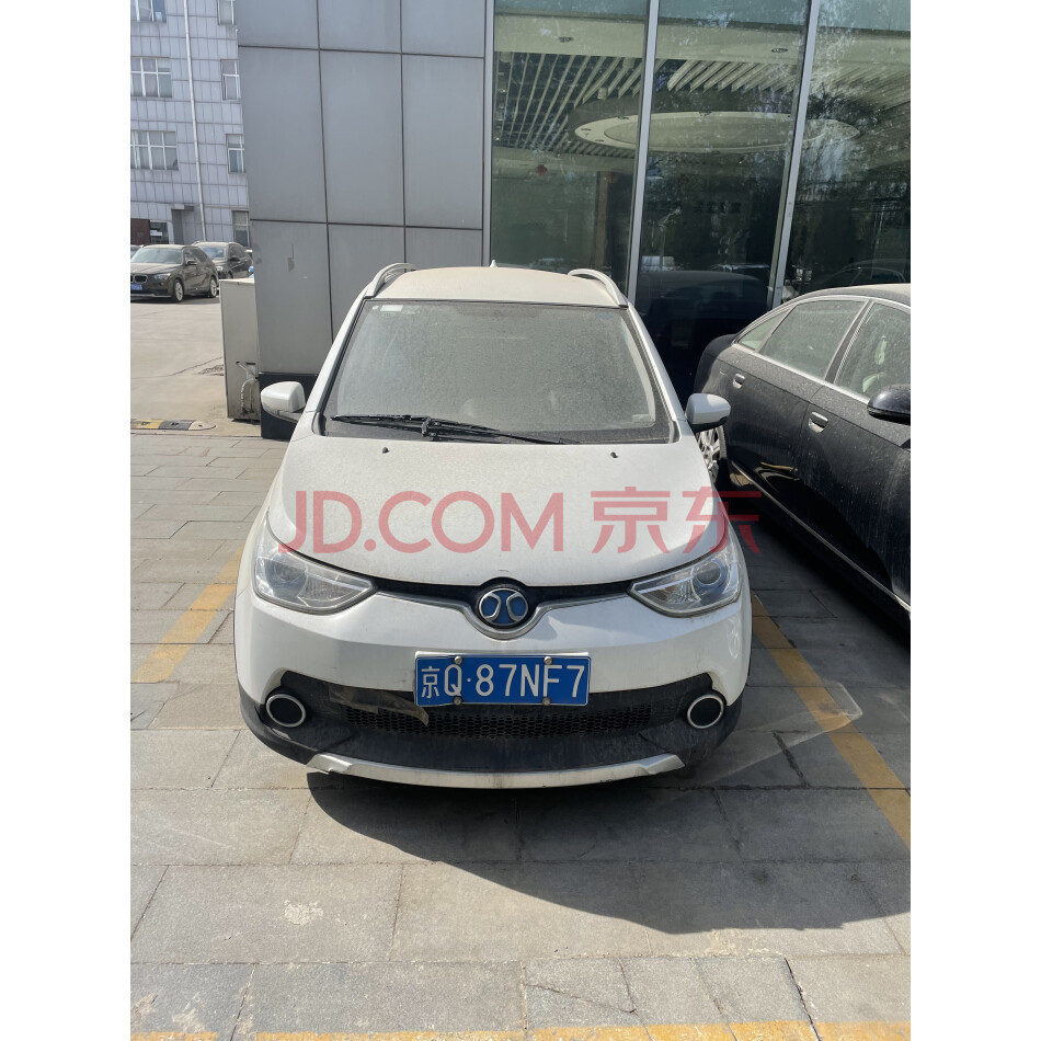 【第1次拍卖】（破产）拍品4：北汽绿行电动汽车26台、公务汽车1台（不带车牌、不带指标）