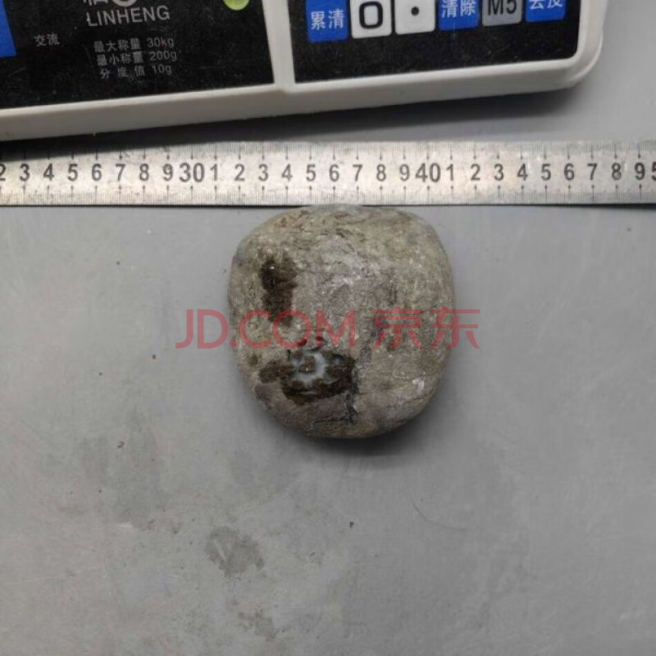 JDHHDZT1998 天然翡翠原石毛料