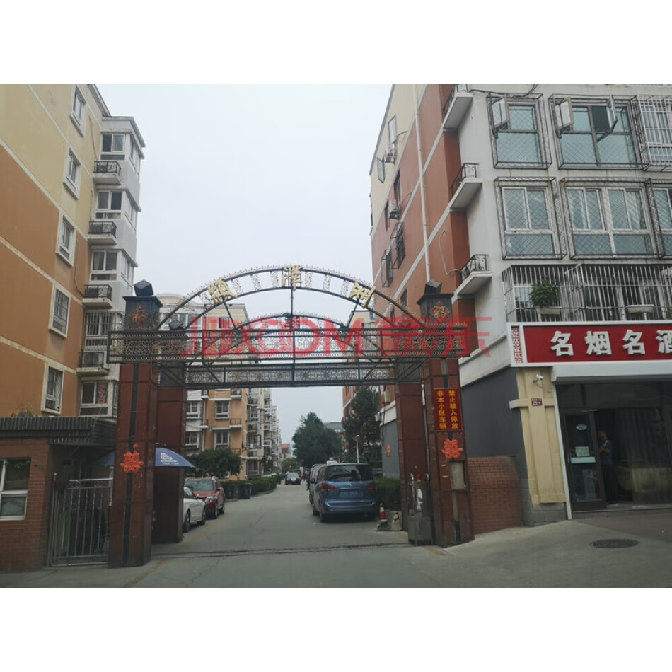 北京市延庆区颍泽洲小区三区11号楼四层四单元407号(118.6㎡)