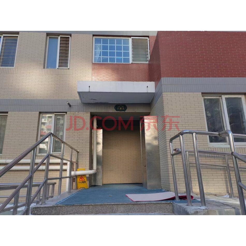 北京市昌平区北街家园七区7号楼9层6单元902房屋