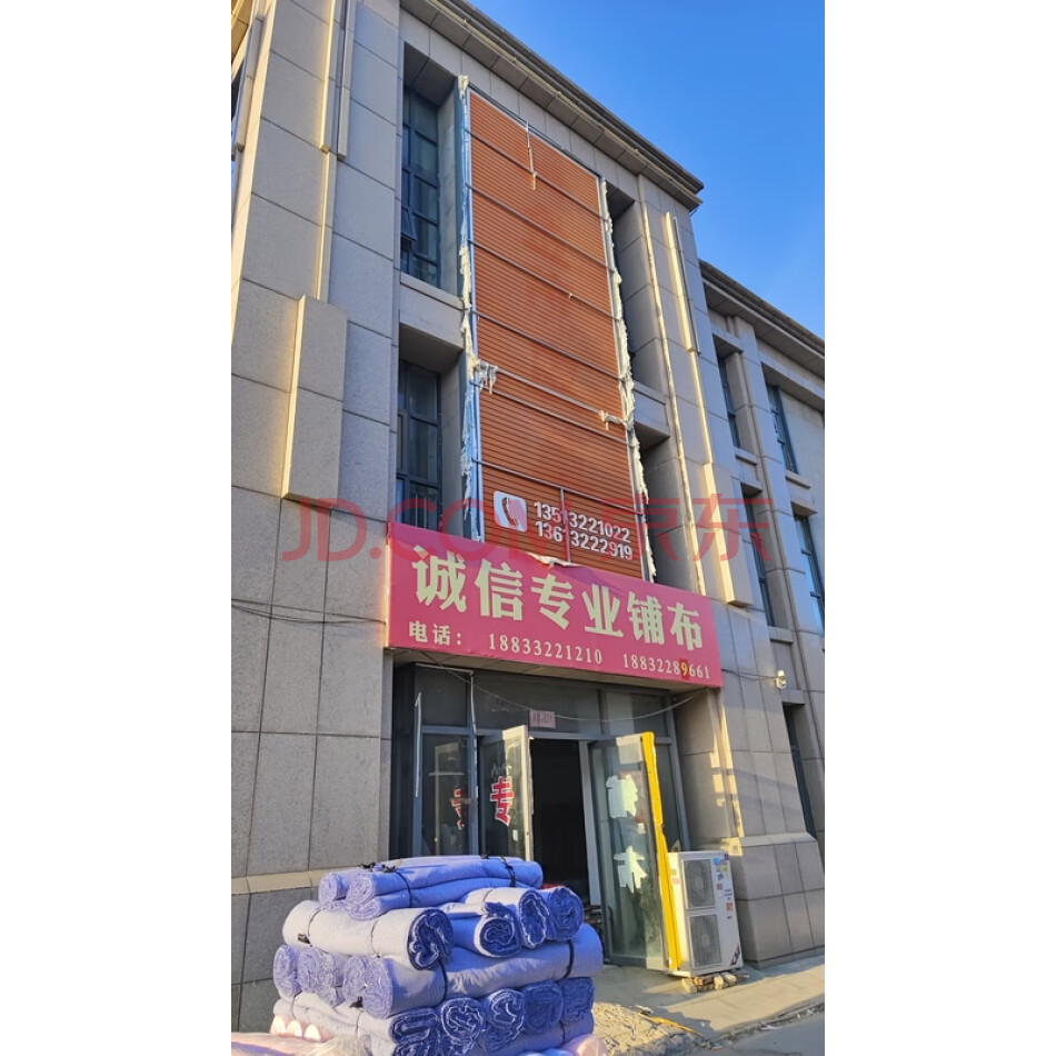 白沟镇东一环西侧滨水路北侧原辅料交易中心门店F2-A1-031