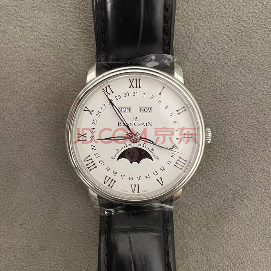 拍品序号A37  宝珀经典手表一只
