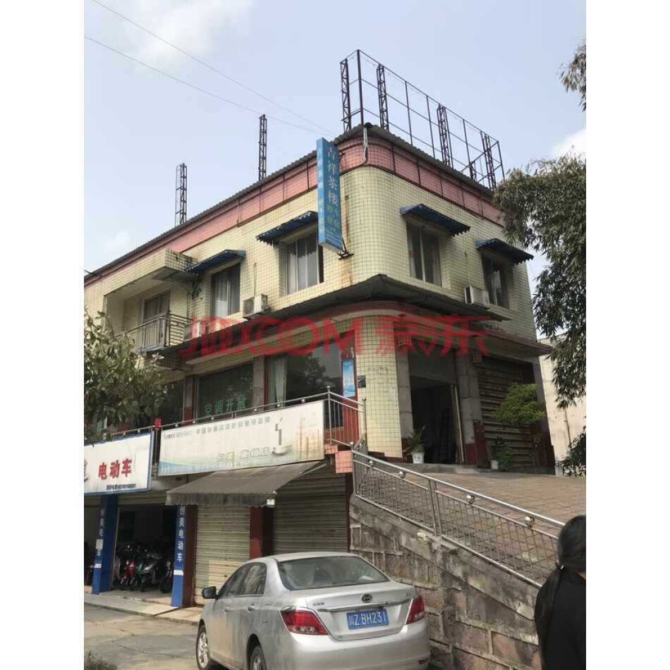 眉山市丹棱县仁美镇中心村9组（仁张路口仁美车站）6套其它用房