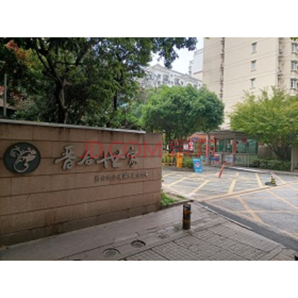 武汉市江岸区建设大道1051号晋合世家A栋1单元29层2室的房地产