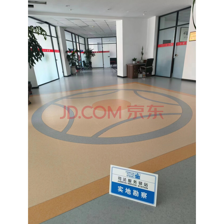 葫芦岛市连山区新华大街1号楼3A房屋