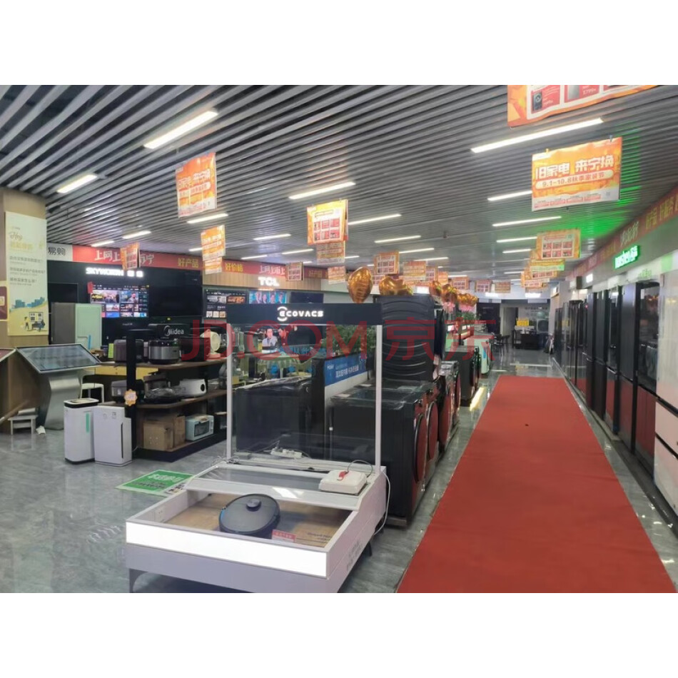 萍乡市博昌国际家具城名下位于萍乡经济技术开发区洪山路1号的商铺
