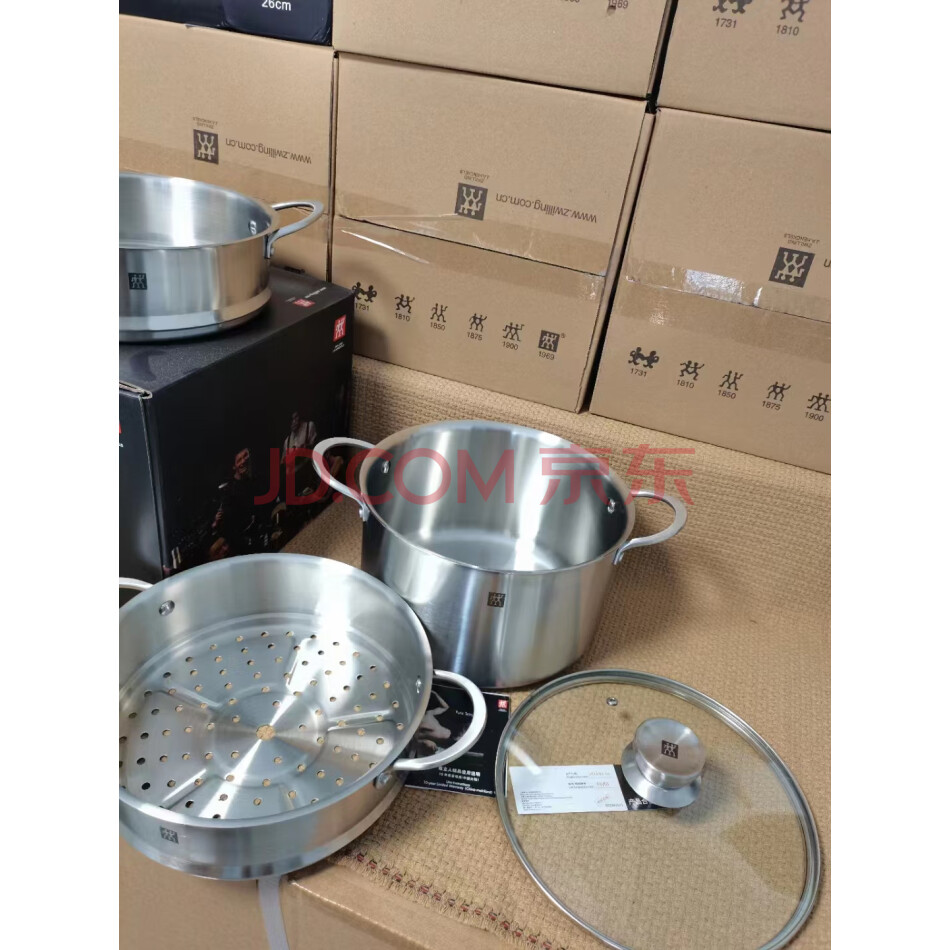 【债务人抵债】全新高端某品牌蒸锅