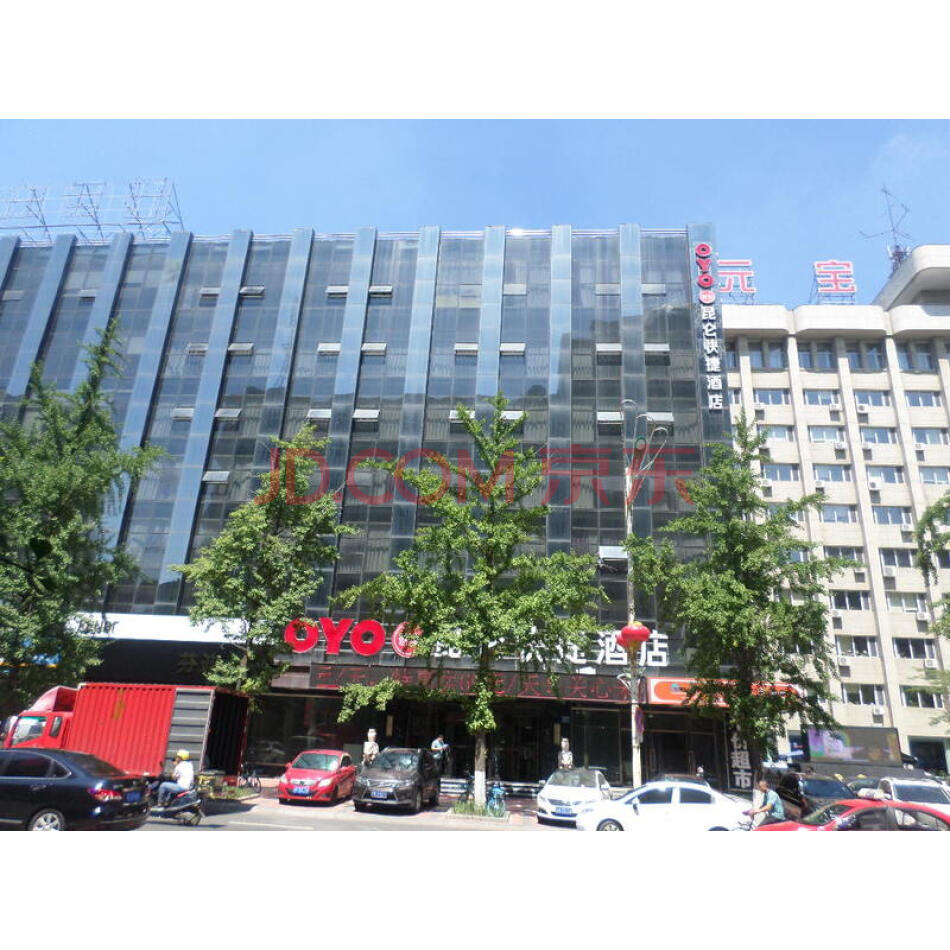 锦山大街崇建小区1号、11号楼、110-1号房产三处及分摊的土地使用权、一切附属设施