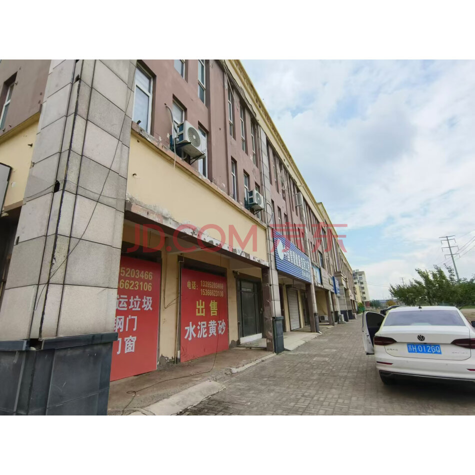 【第1次拍卖】金色港湾农贸市场D幢3018室建筑面积721.42㎡
