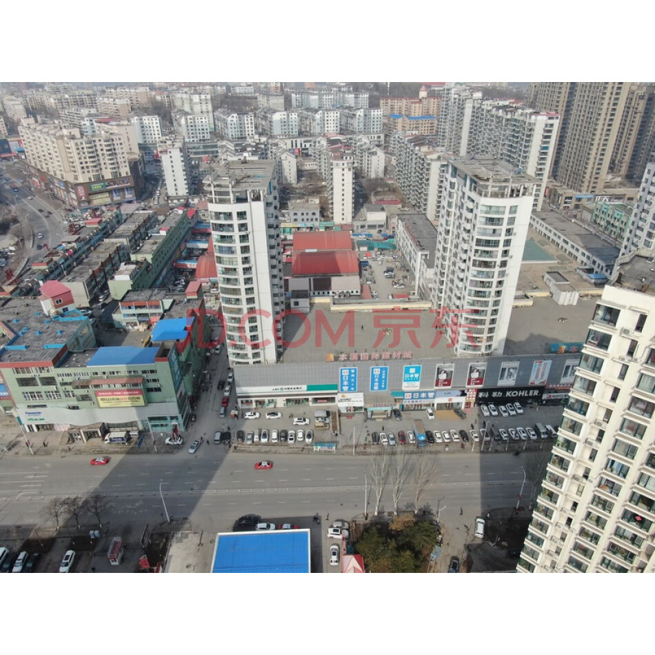 位于明山区地工路41A栋-1层136号的一处商业用房