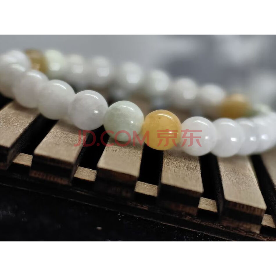 4597 天然翡翠A货精美多宝手串