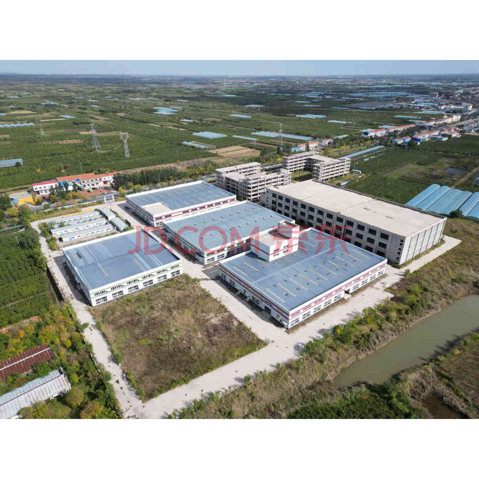山东路广圣达食品科技有限公司破产涉及的土地使用权及房屋建筑物等资产