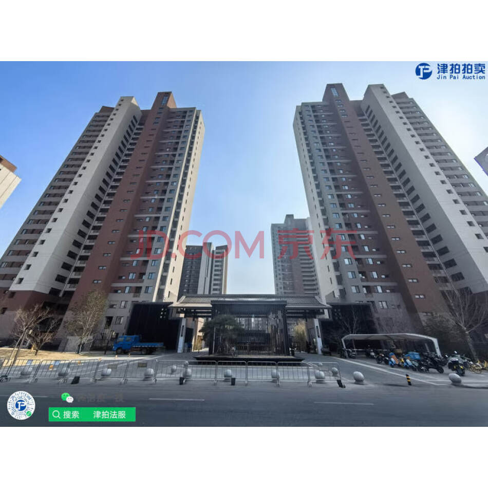 天津市西青区精武镇格调松间北里17-2-1802号