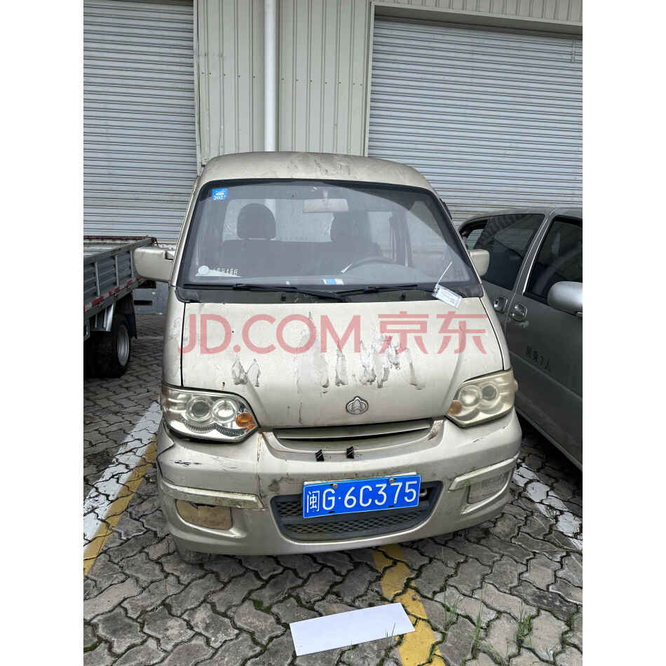 【二拍】拟报废处置长安牌小型面包车
